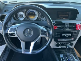 Mercedes-Benz C 250, снимка 6