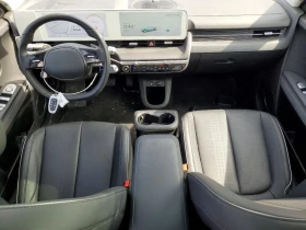 Hyundai Ioniq 5 Limited AWD, снимка 8