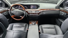 Mercedes-Benz S 500 5.5* FULL* TV* КРАЙНА ЦЕНА* АВТОКРЕДИТ* , снимка 6