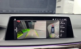 BMW 740 Ld xDrive Design Pure Excellence / АВТОКРЕДИТ, снимка 14