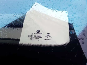BMW iX * xDrive50 * Цена до България , снимка 14