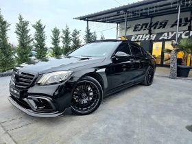 Mercedes-Benz S 350 D FULL BRABUS PACK FACELIFT ПАНОРАМА ЛИЗИНГ 100%, снимка 2