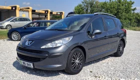 Peugeot 207 SW 1.6HDi Tendance - 5750 лв. - 15441146 3