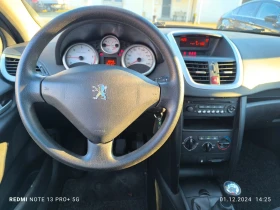 Peugeot 207 SW 1.6HDi Tendance, снимка 14