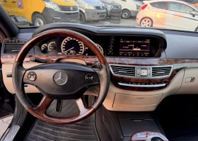 Mercedes-Benz S 320 // | Mobile.bg    6