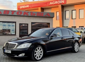     Mercedes-Benz S 320 //