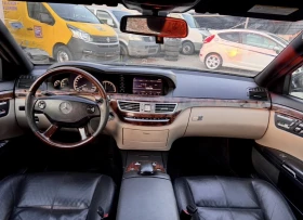 Mercedes-Benz S 320 // | Mobile.bg    9