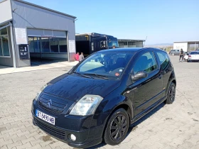     Citroen C2