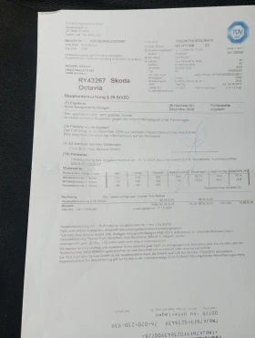 Skoda Octavia Шкода Октавия Врс, снимка 16