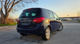 Opel Meriva МНОГО КРАСИВА/FACCE LIFT - 3499 € / 6843.45 лв. - 76861999 4