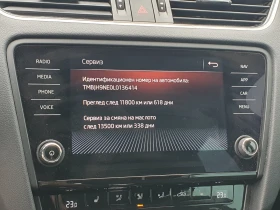 Skoda Octavia Style | Mobile.bg � ����� ������ 15