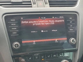 Skoda Octavia Style | Mobile.bg � ����� ������ 14