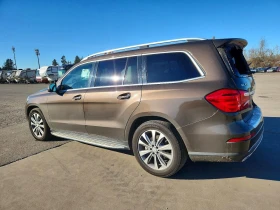 Mercedes-Benz GLS 450 4MATIC* DESIGNO* ПОДГРЕВ* ОБДУХВАНЕ* КЕЙЛЕС - 10400 € / 20340.63 лв. - 37302002 4