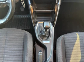 Peugeot 208 1.5 HDI Active - 9000 € / 17602.47 лв. - 96534838 16