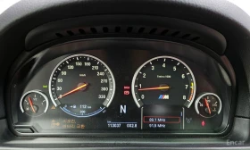 BMW M5 HEAD-UP* 360 КАМЕРИ* ПОДГРЕВ* ОБДУХВАНЕ* ШИБИДАХ - 20700 € / 40485.68 лв. - 80699396 11