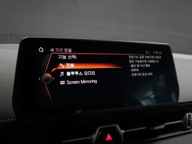 Toyota Supra 3.0* HUD* KEYLESS* BLIND SPOT* КРАЙНА ЦЕНА | Auto.bg — изображение 15