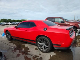 Dodge Challenger 3.6l Sxt | Auto.bg — изображение 2