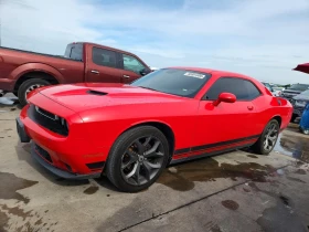 Dodge Challenger 3.6l Sxt