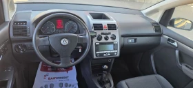 VW Touran 1.9 tdi | Mobile.bg � ����� ������ 8