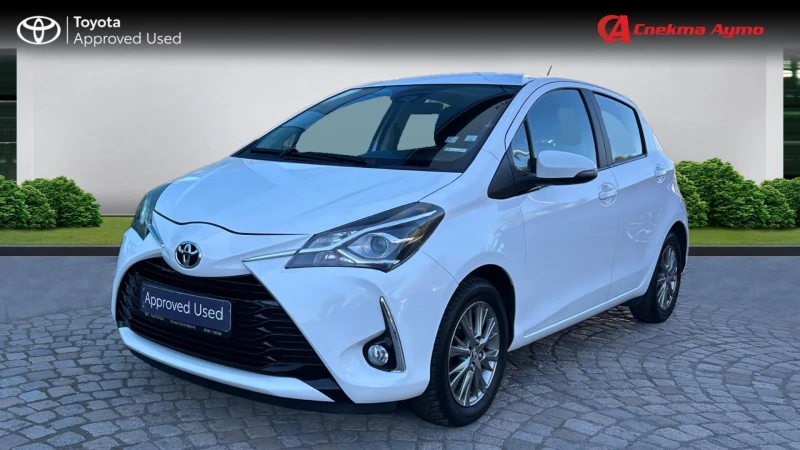 Toyota Yaris , Месечна вноска от 244 лева. ГАРАНЦИОНЕН, снимка 1 - Автомобили и джипове - 47988504