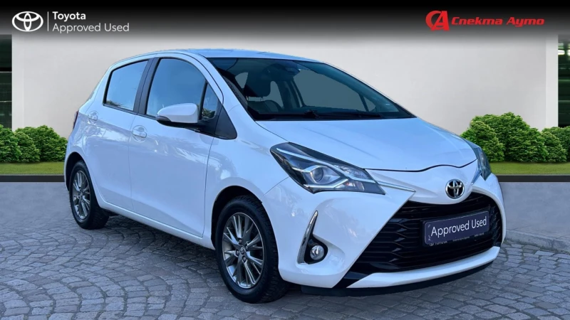 Toyota Yaris , Месечна вноска от 244 лева. ГАРАНЦИОНЕН, снимка 3 - Автомобили и джипове - 47988504