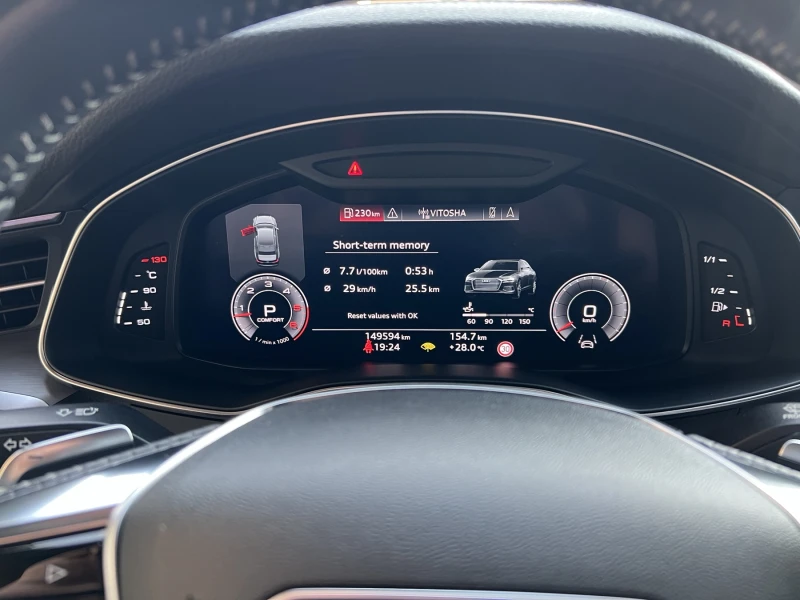 Audi A6 50 TDI S-Line, снимка 11 - Автомобили и джипове - 52611983