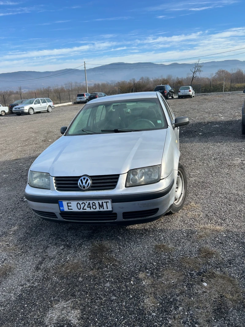 VW Bora 1.9TDI