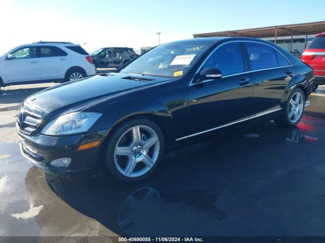 Mercedes-Benz S 550, снимка 1 - Автомобили и джипове - 48337223