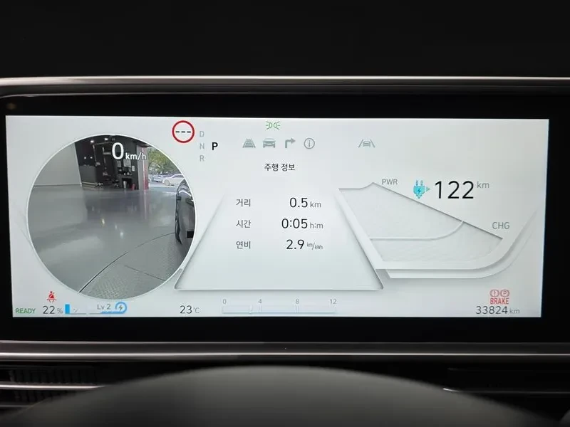 Hyundai Ioniq 6 ���� 30% ����� | Mobile.bg � ����������� 8