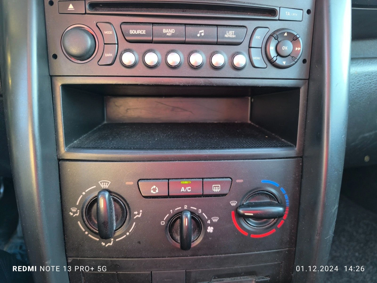 Peugeot 207 SW 1.6HDi Tendance - изображение 9