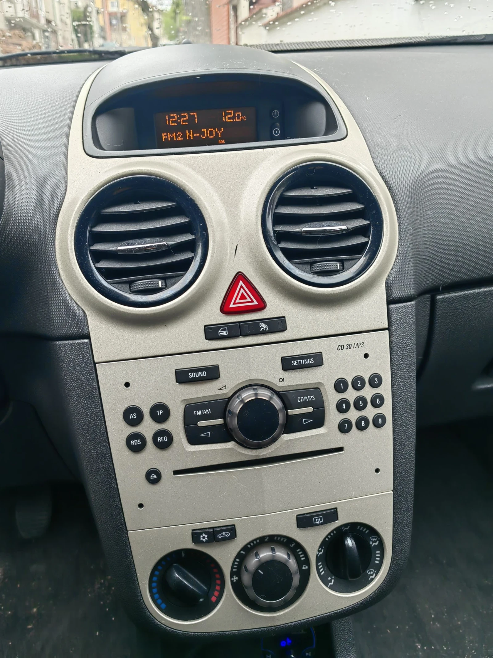 Opel Corsa  - изображение 8