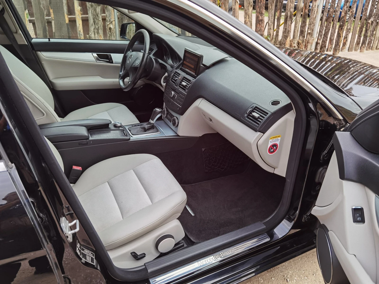 Mercedes-Benz C 250 C250 CDI Avangarde BlueEfficiency | Mobile.bg � ����������� 12