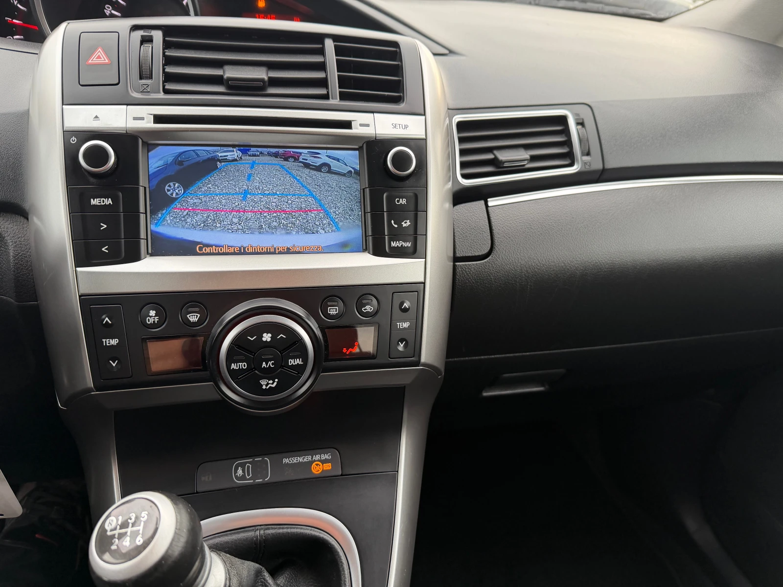 Toyota Verso 1.6 D  | Mobile.bg   17