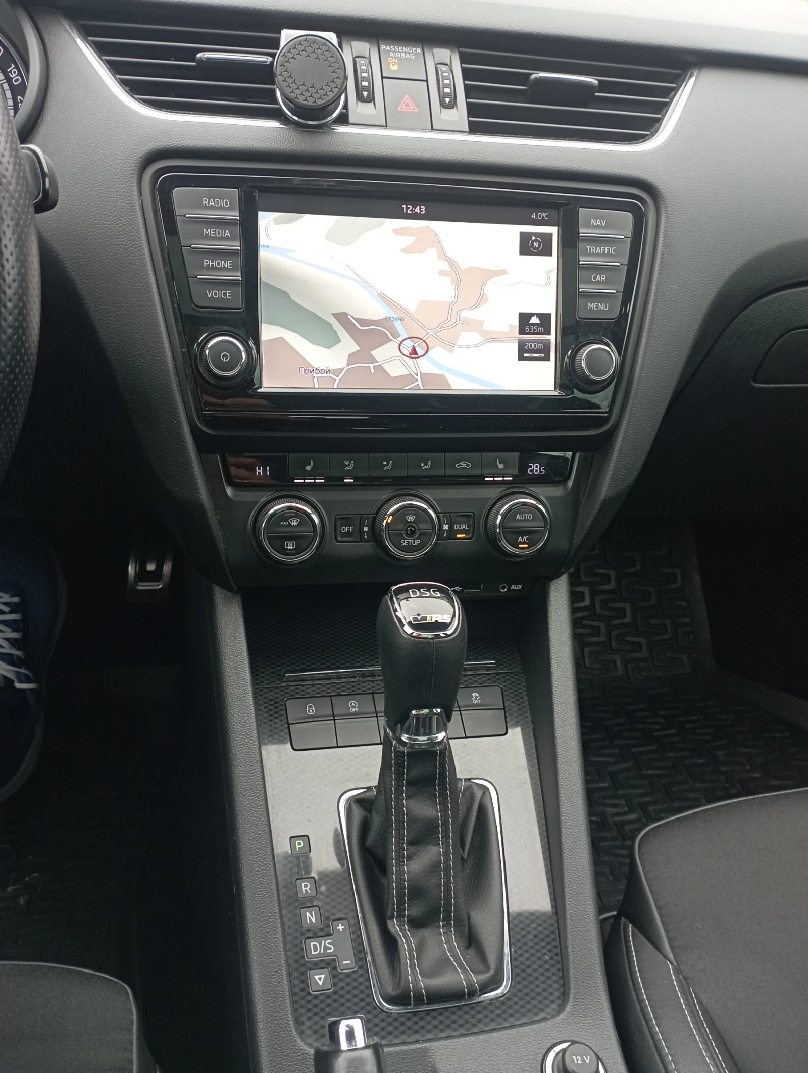 Skoda Octavia ����� ������� ��� | Mobile.bg � ����������� 15