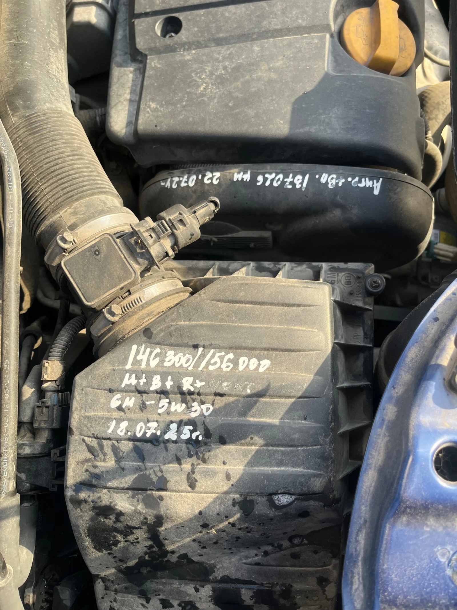 Opel Meriva 1.8 easytronic  | Mobile.bg � ����������� 14