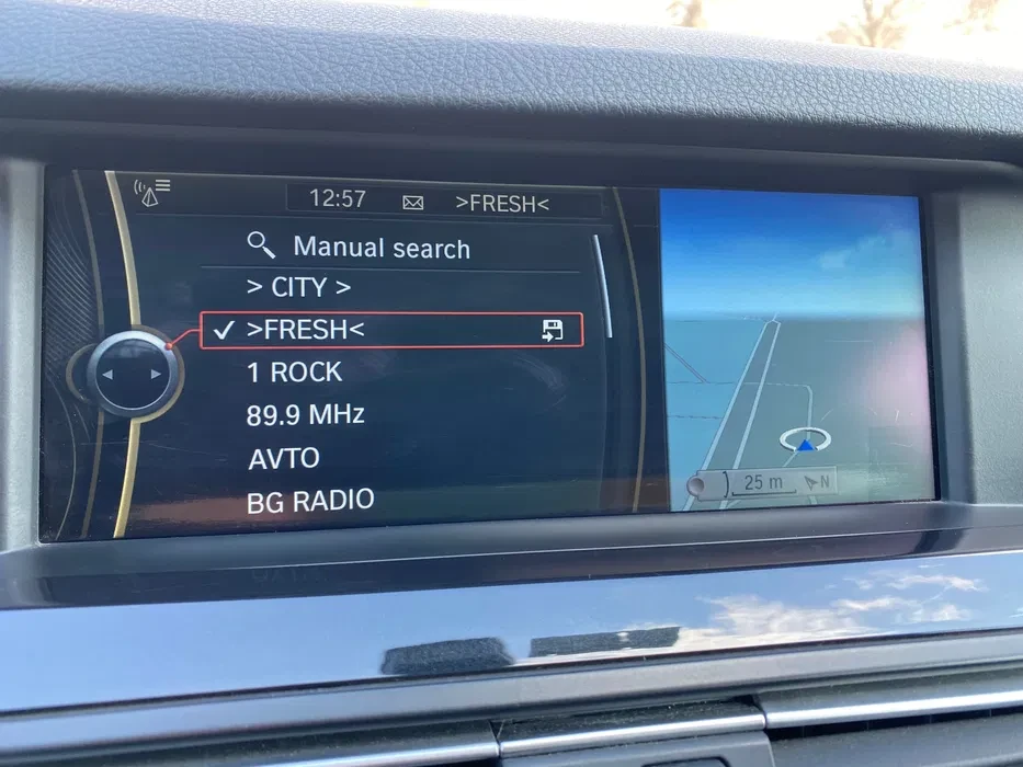 BMW 520 F10, снимка 8 - Автомобили и джипове - 54072370