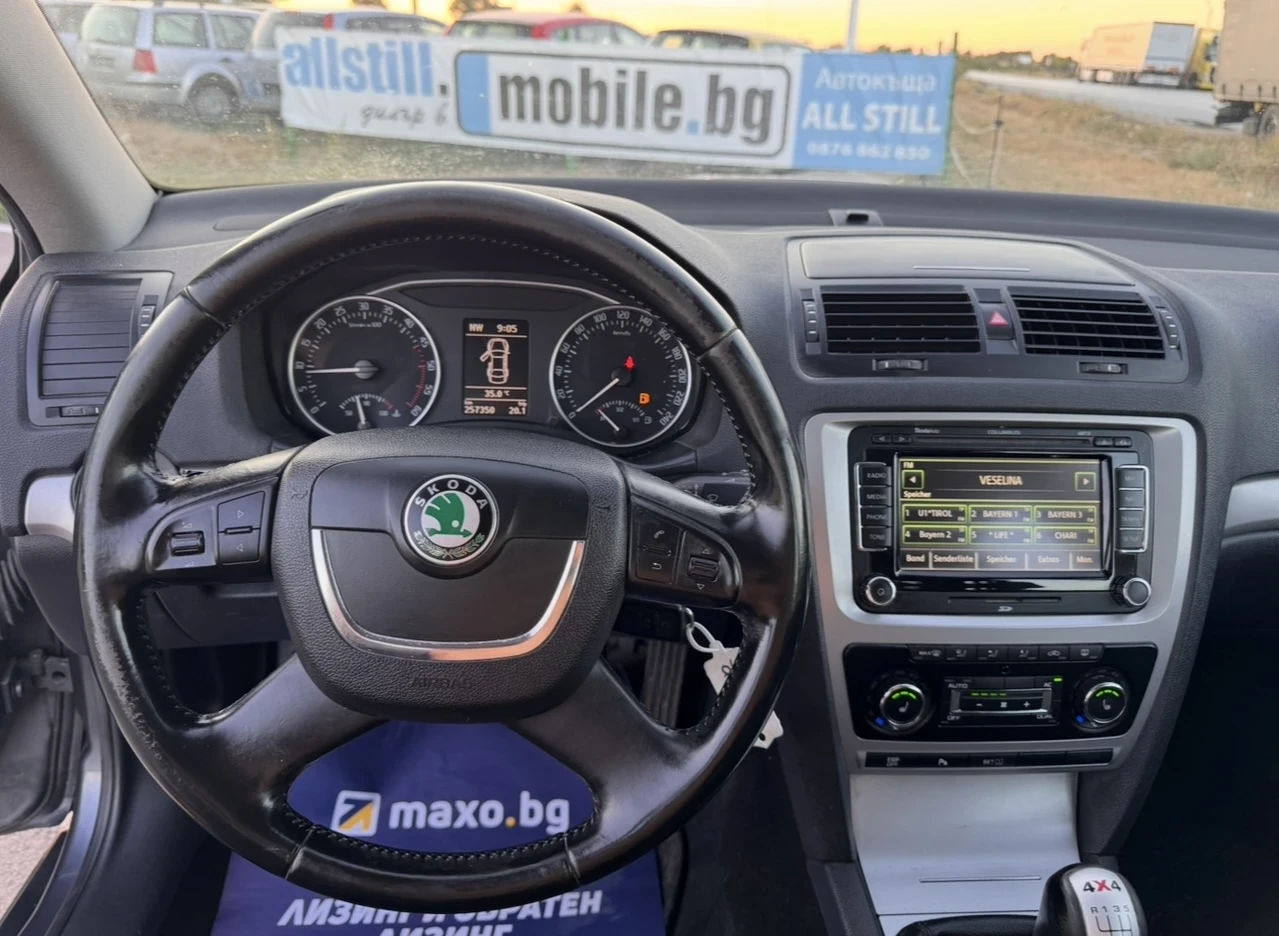 Skoda Octavia 2.0TDI / 4x4, снимка 6 - Автомобили и джипове - 55743208