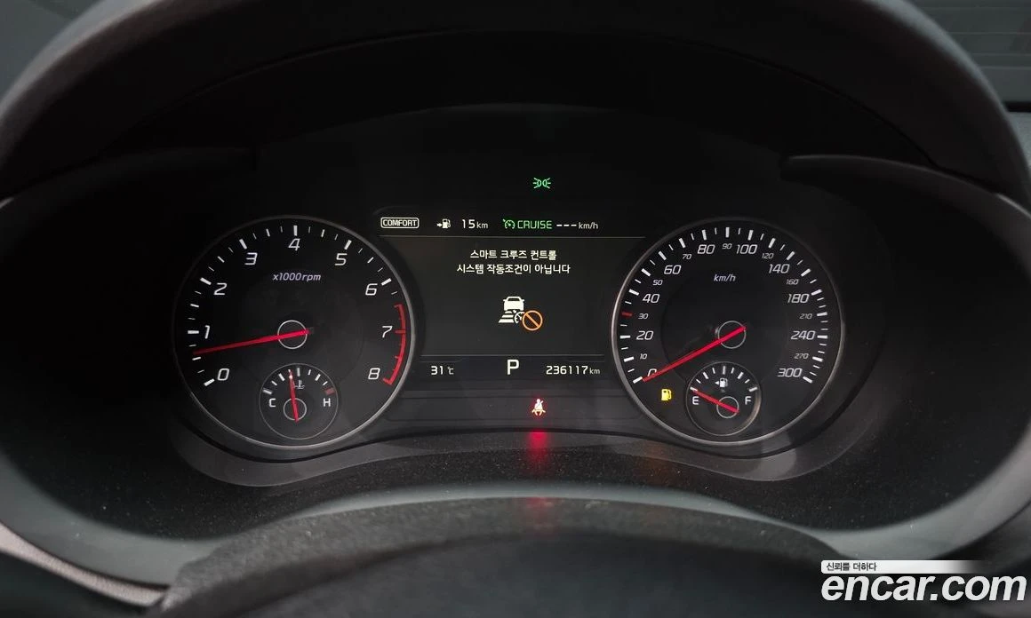 Kia Stinger 3.3 Turbo AWD GT, снимка 8 - Автомобили и джипове - 55856244