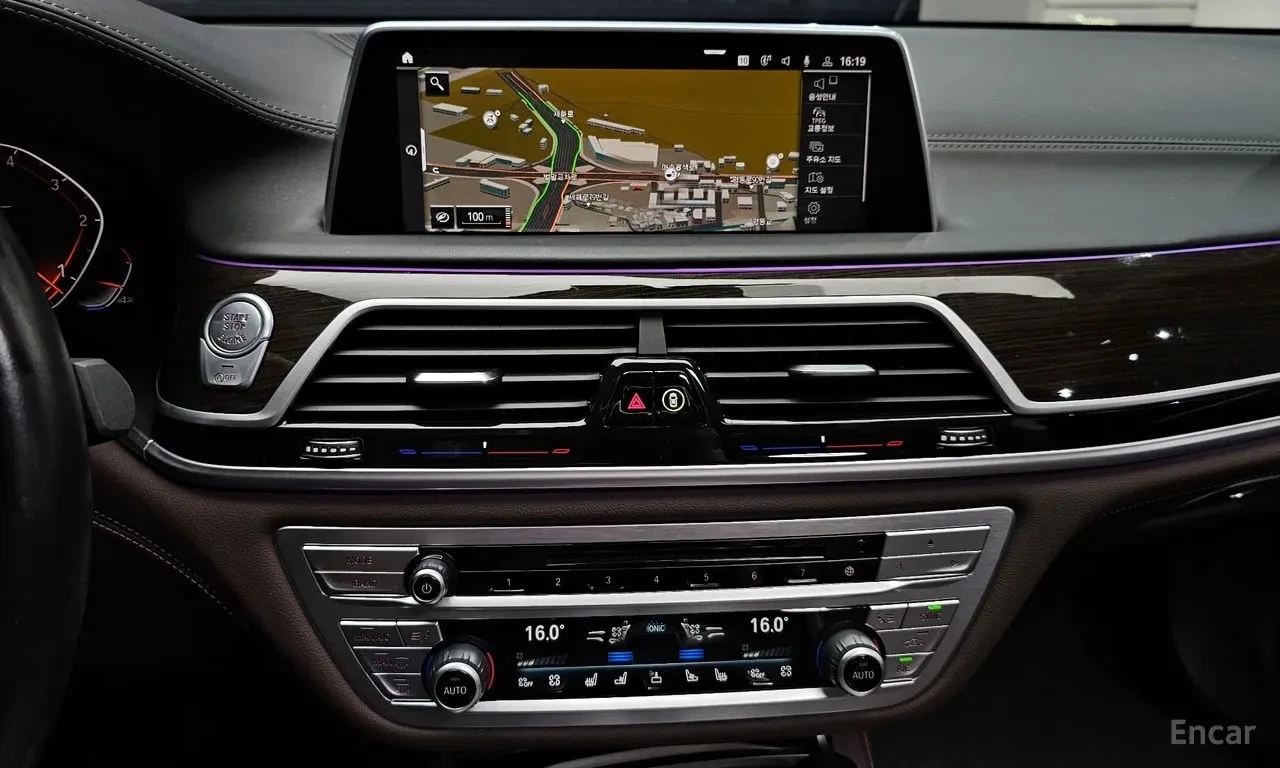BMW 740 Ld xDrive Design Pure Excellence / АВТОКРЕДИТ, снимка 13 - Автомобили и джипове - 55949294
