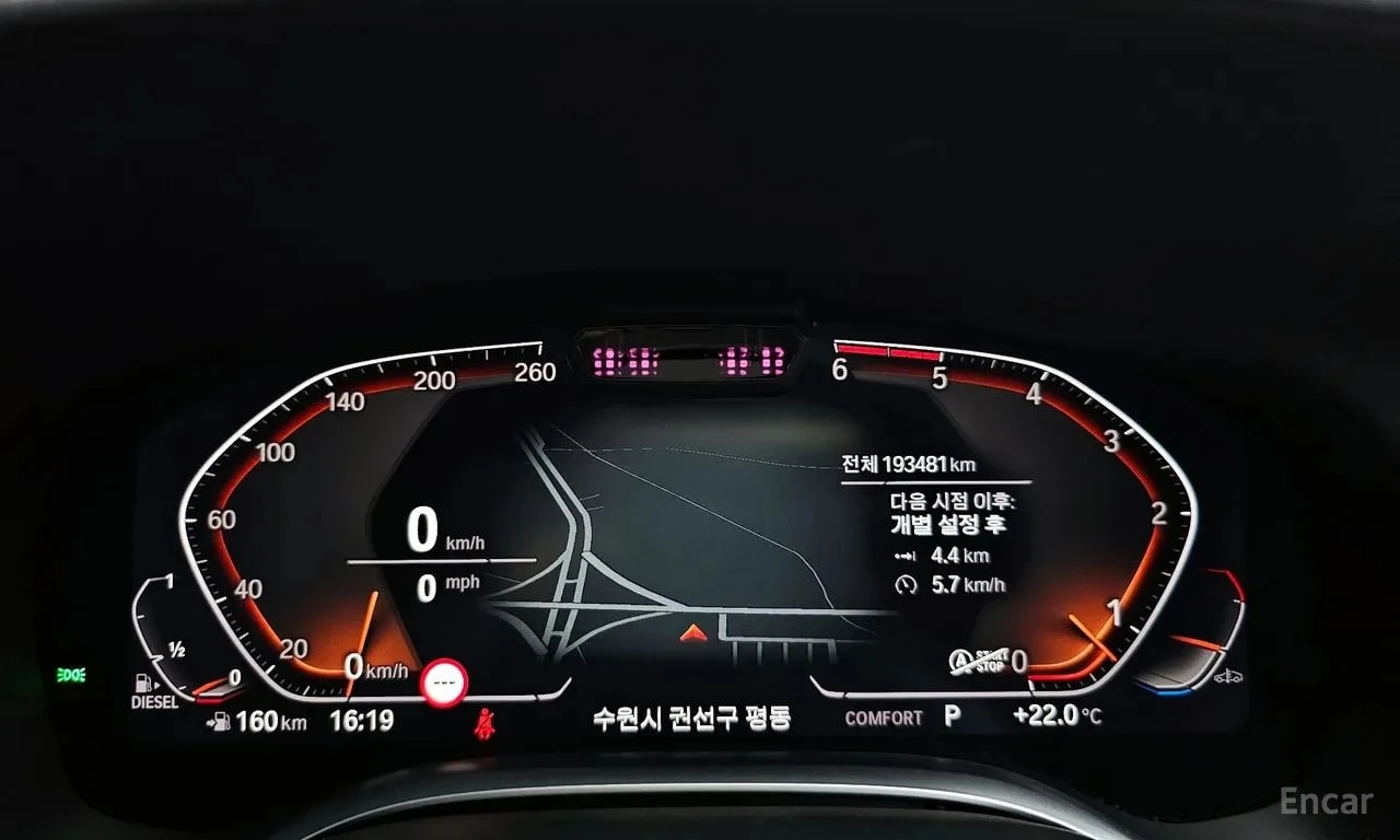 BMW 740 Ld xDrive Design Pure Excellence / АВТОКРЕДИТ, снимка 8 - Автомобили и джипове - 55949294