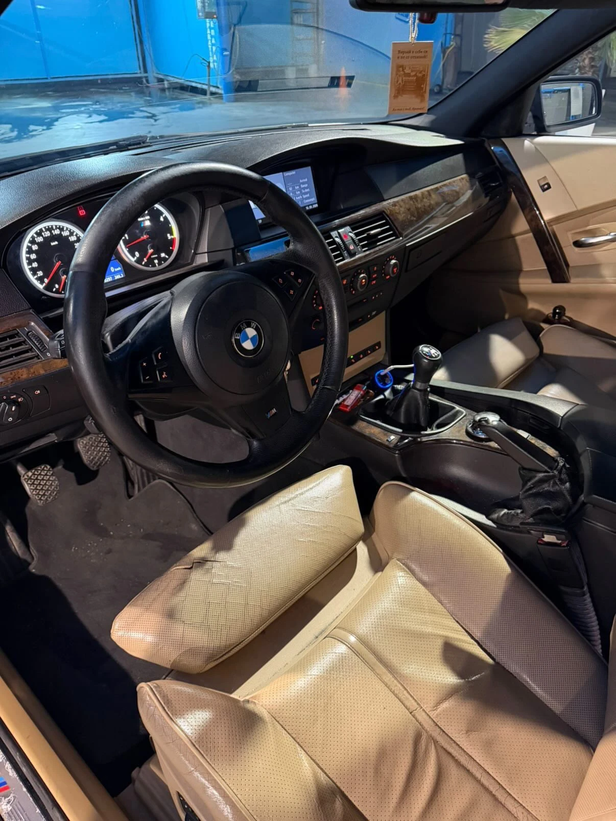 BMW 530 530D | Mobile.bg � ����������� 9