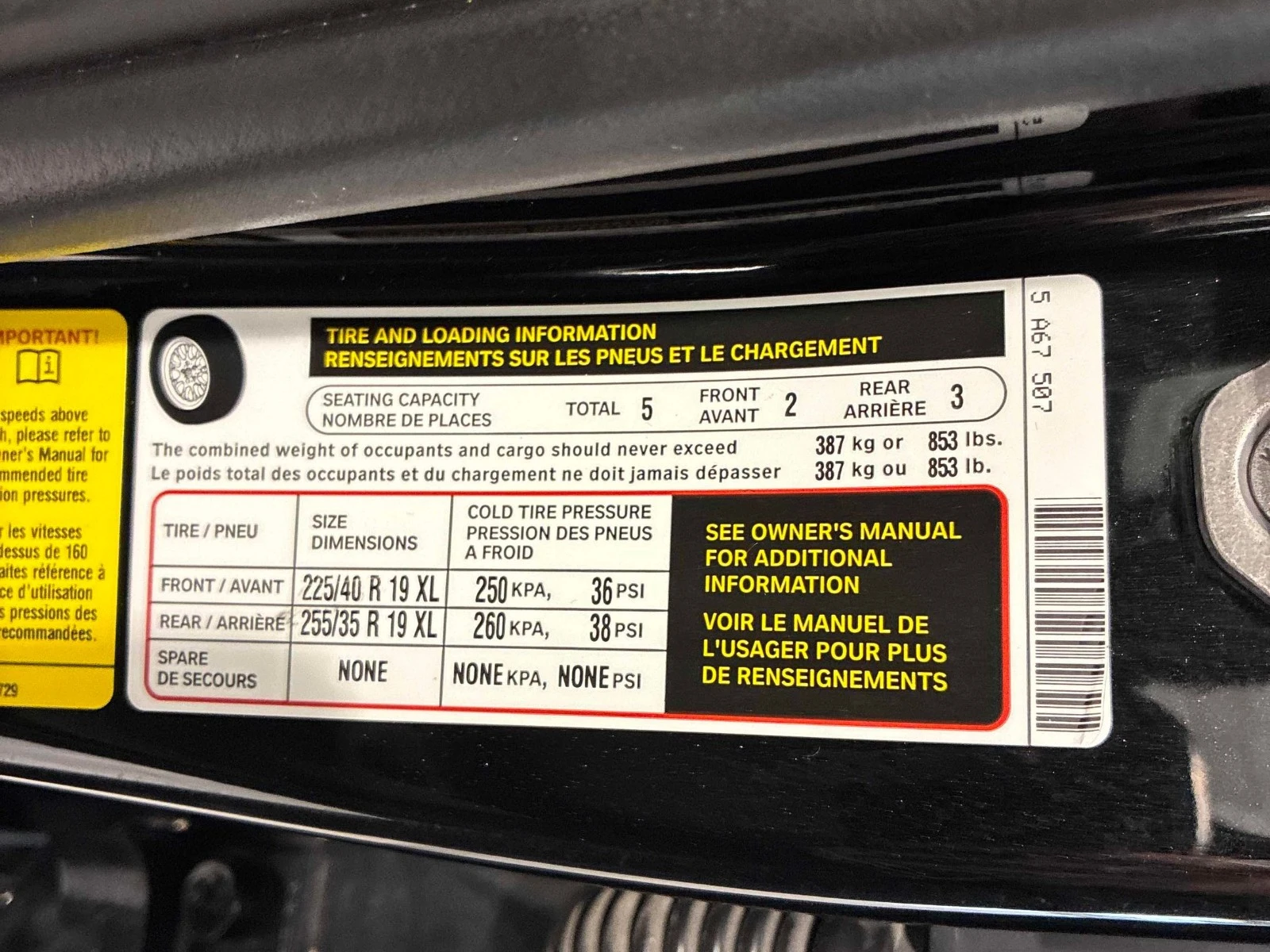 BMW 330 M-Sport * Harman/Kardon * ���������� (���� �� ��) | Mobile.bg � ����������� 12