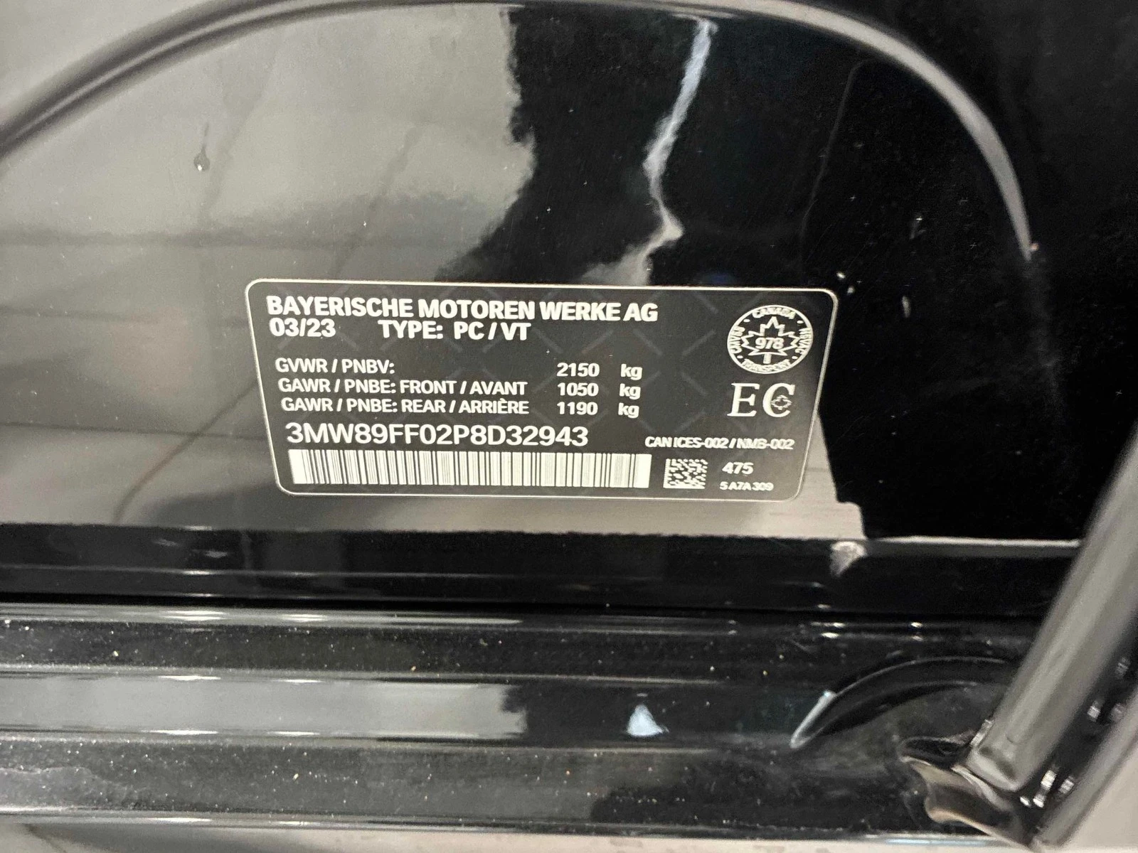 BMW 330 M-Sport * Harman/Kardon * ���������� (���� �� ��) | Mobile.bg � ����������� 13