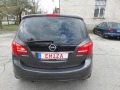Opel Meriva 1.3CDTI - изображение 4