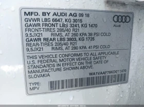 Audi Q7 3.0l 55 Premium, снимка 9
