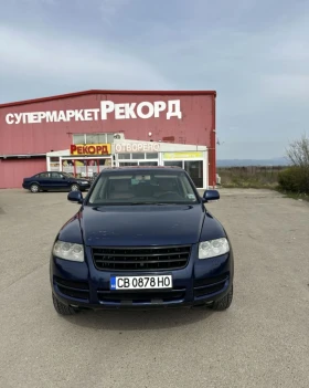 VW Touareg 2.5, снимка 2