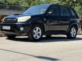 Toyota Rav4, снимка 7