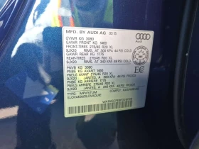 Audi Q7 3.0T VORSPRUNG * CARFAX * ОПЦИЯ ЗА ФИНАНСИРАНЕ, снимка 17