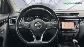 Обява за продажба на Nissan Qashqai 1.3 TCe 160к.с. ~36 900 лв. - изображение 11