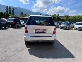 Обява за продажба на Mercedes-Benz ML 270 2.7CDI - КЛИМАТРОНИК ~9 700 лв. - изображение 5